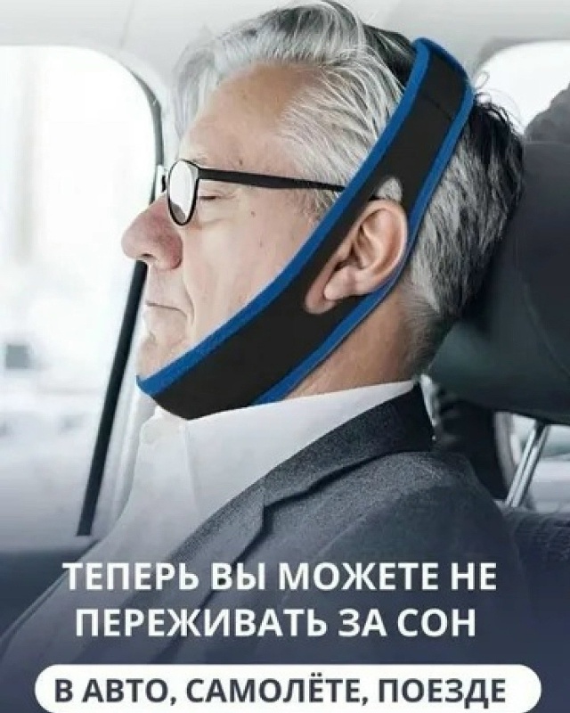 Артикул 23164468