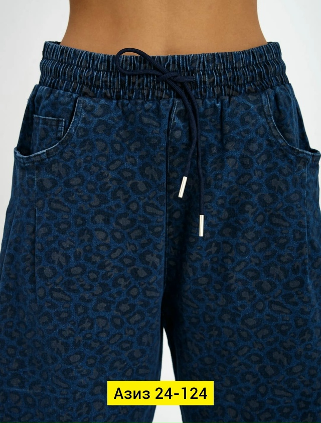 Джинсы 23163890