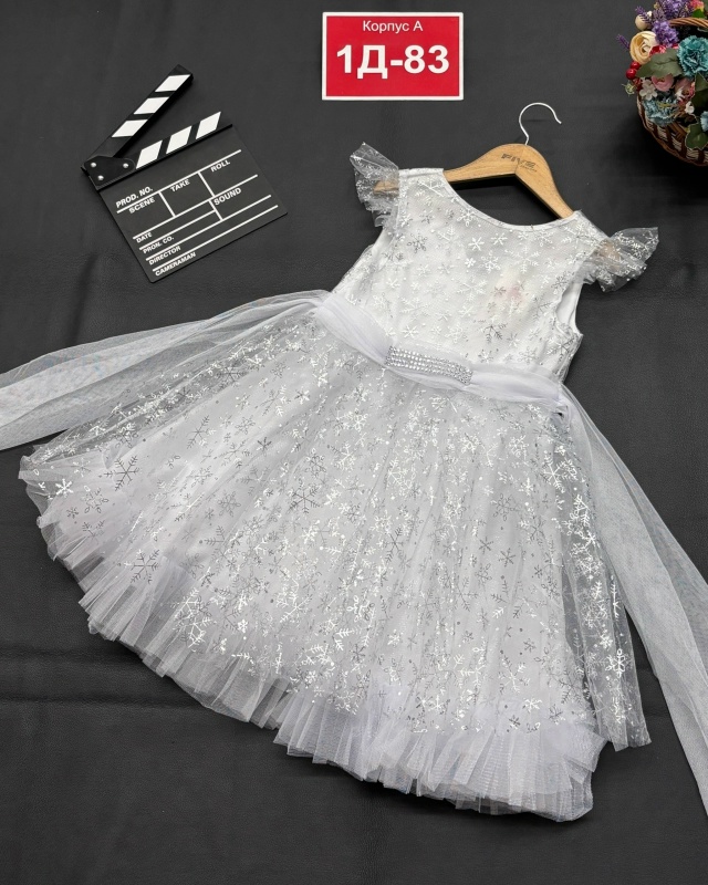 Платье 23164696