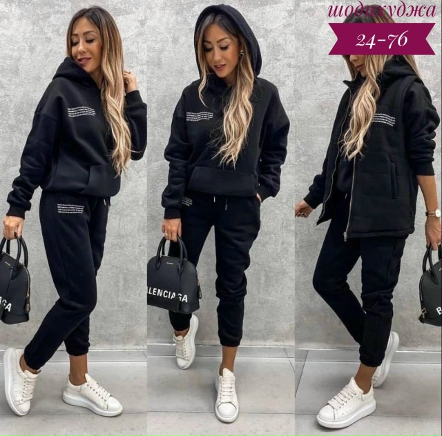 Артикул 23164571