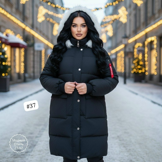 Артикул 23164106