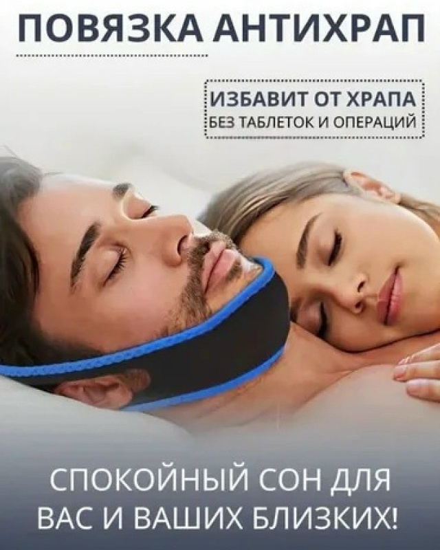 Артикул 23163998