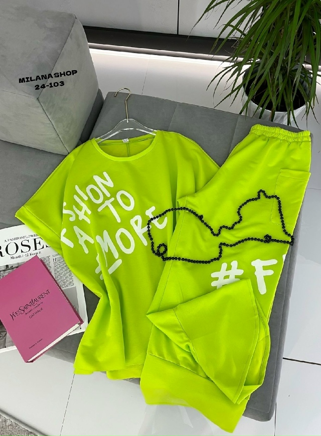 Костюм 23164792