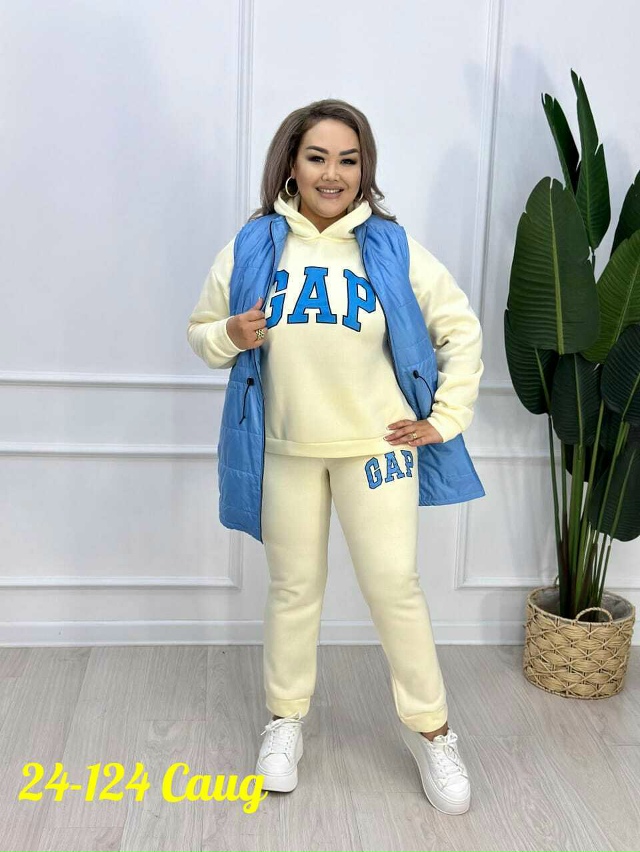 Костюм 23164817