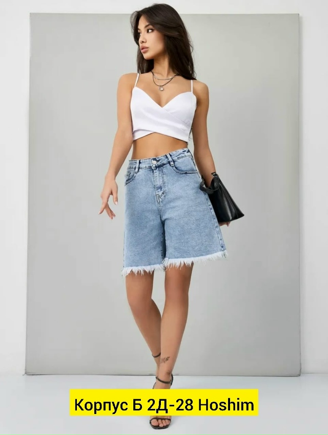 Джинсы 23163903