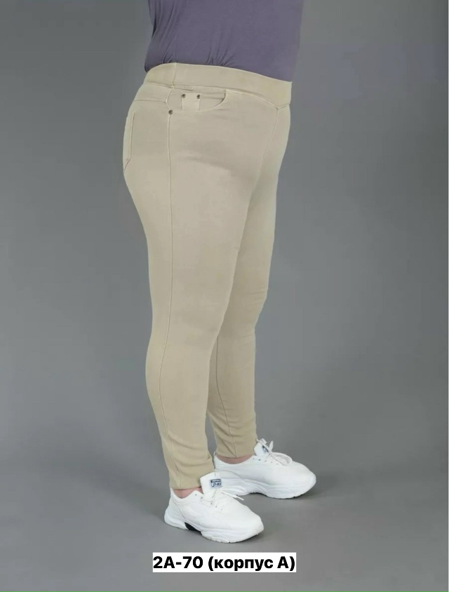 Джинсы 23164994