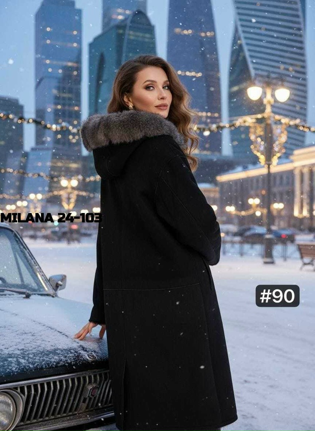 Артикул 23163916