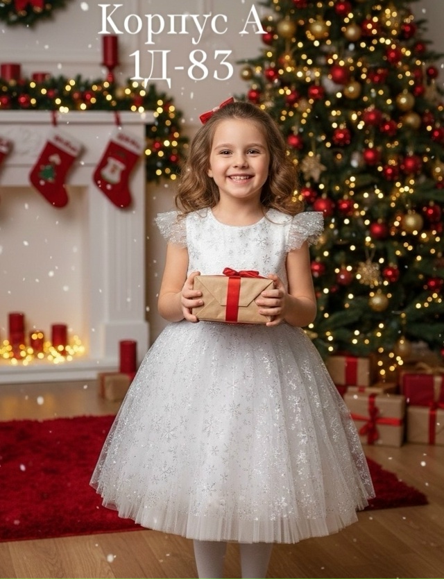 Платье 23164696