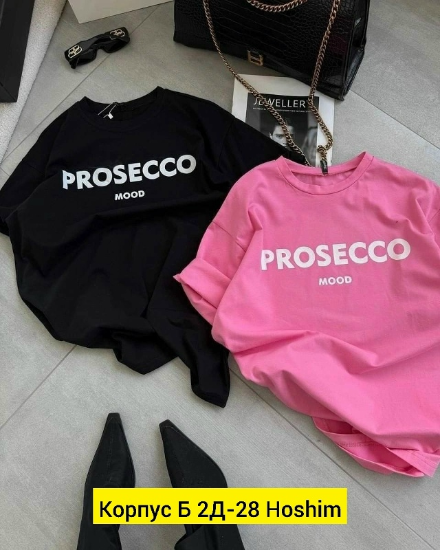 Футболка 23164311