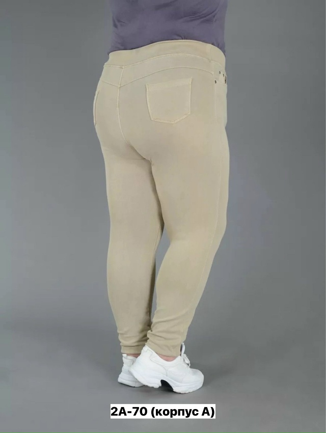 Джинсы 23164994