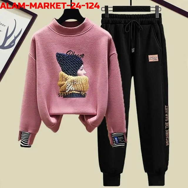 Костюм 23164758