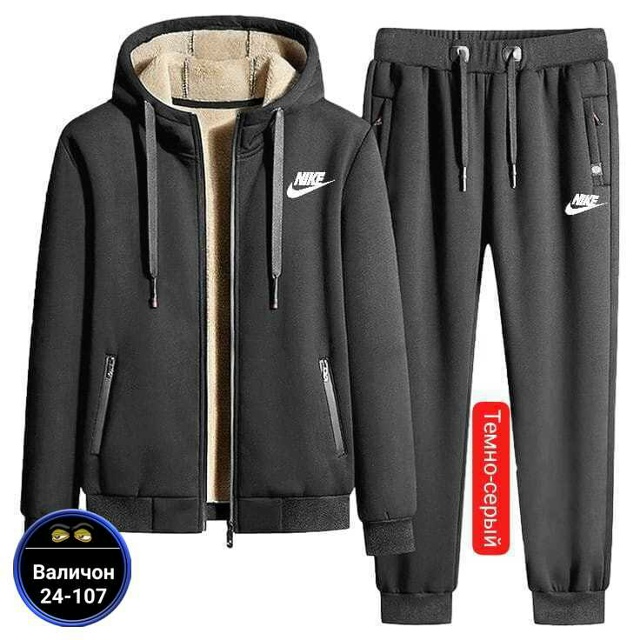 Костюм 23164671