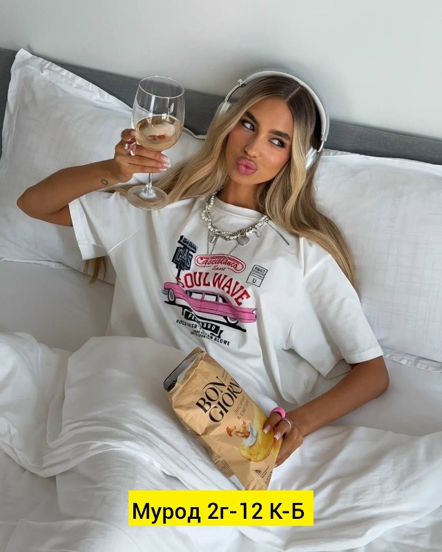 Футболка 23163742