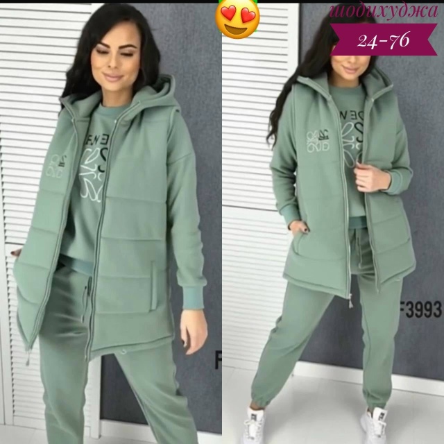 Артикул 23164150