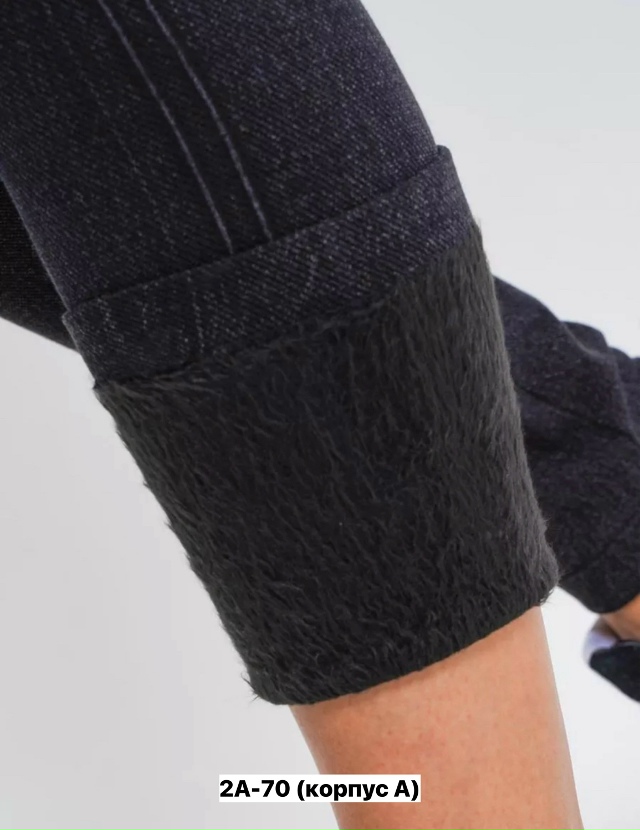 Леггинсы 23164524