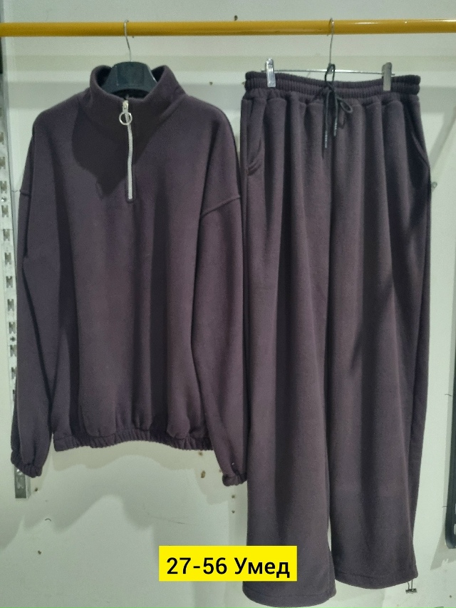 Костюм 23163769