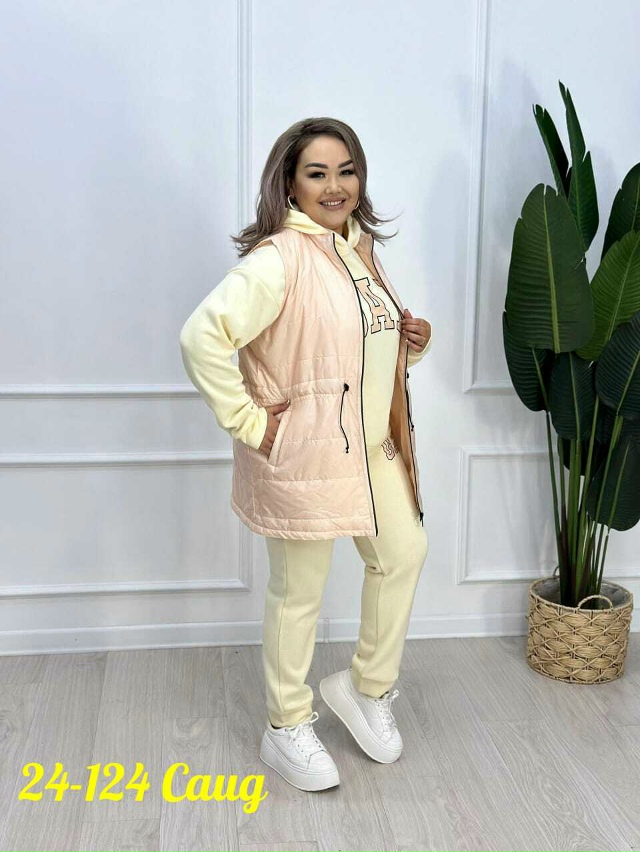 Костюм 23164817