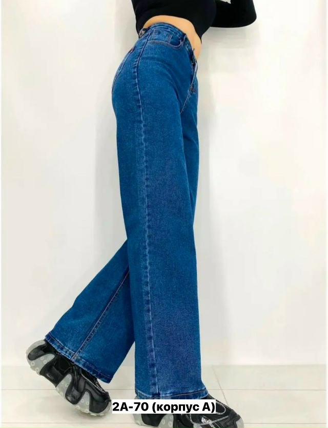 Джинсы 23164822