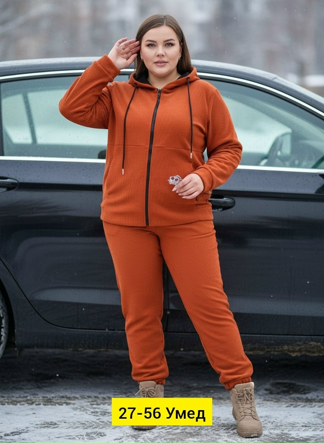 Костюм 23164274