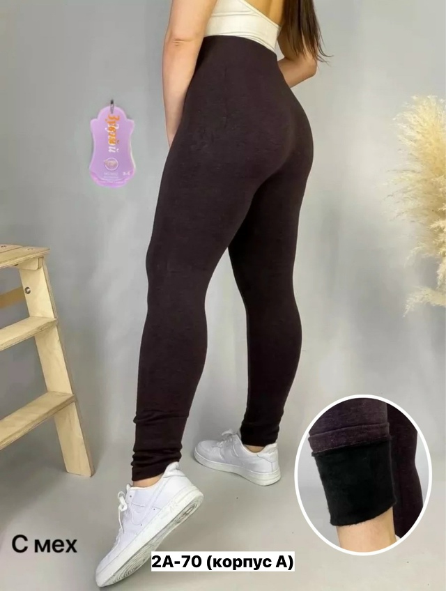 Леггинсы 23163813