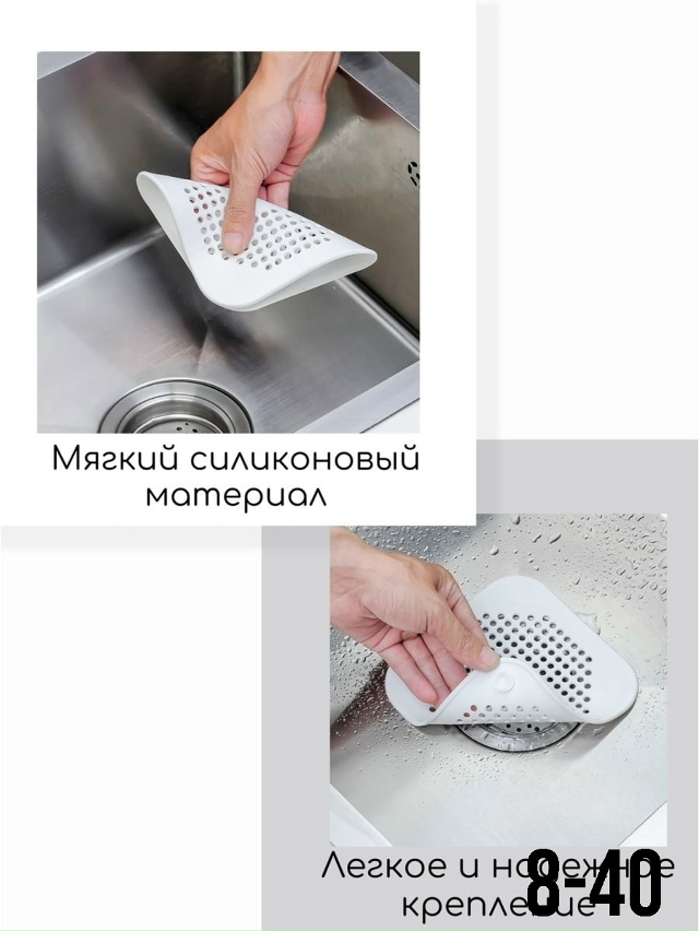 Артикул 23164226