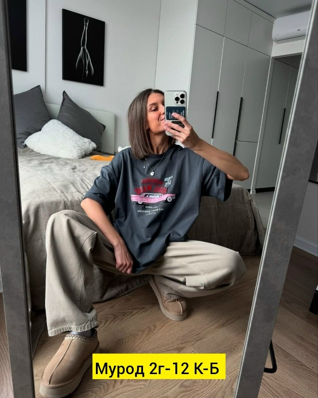 Футболка 23163742