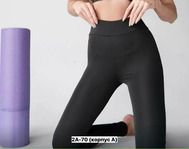 Леггинсы 23164404
