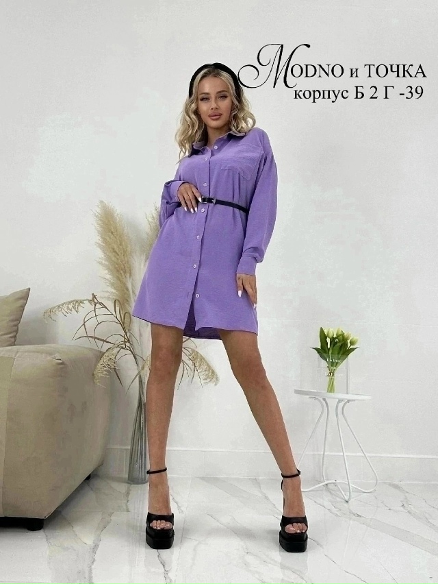 Комплект 23164067