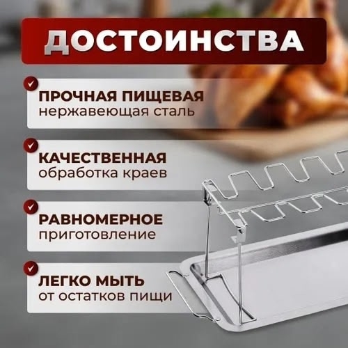 Комплект 23164186