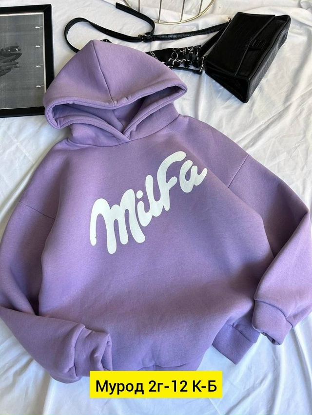 Толстовка 23164057