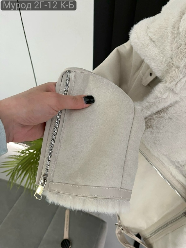 Дубленка 23163805