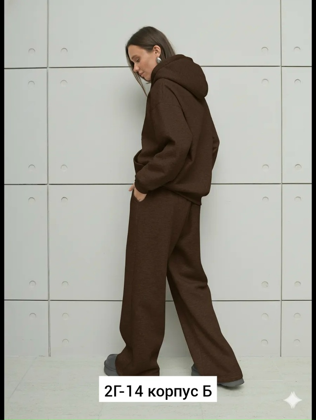 Спортивный костюм 23164964