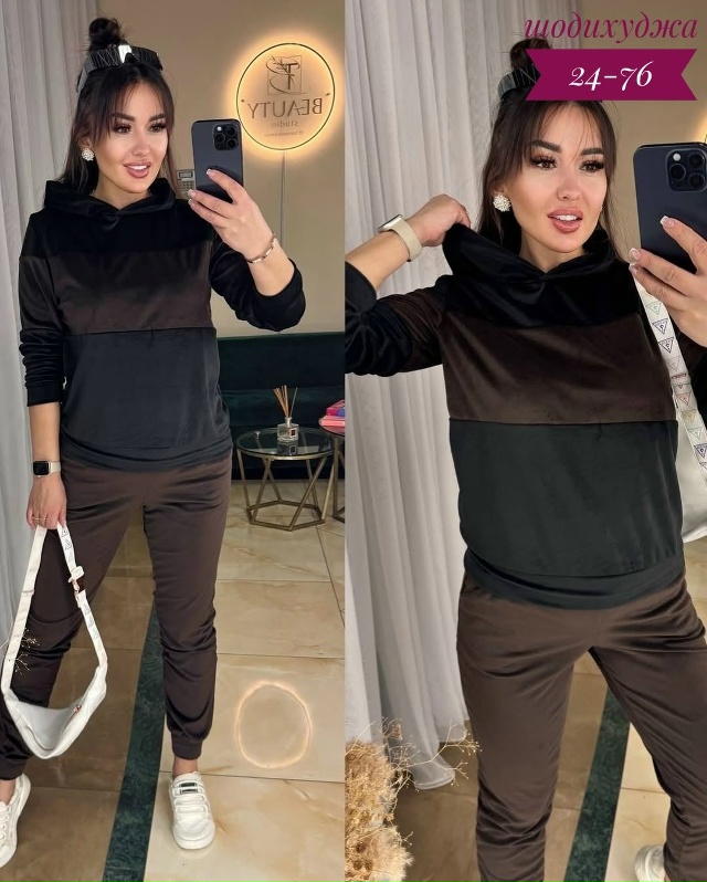 Артикул 23164148