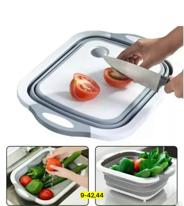 Артикул 23163788