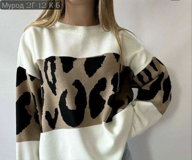 Свитер 23163792