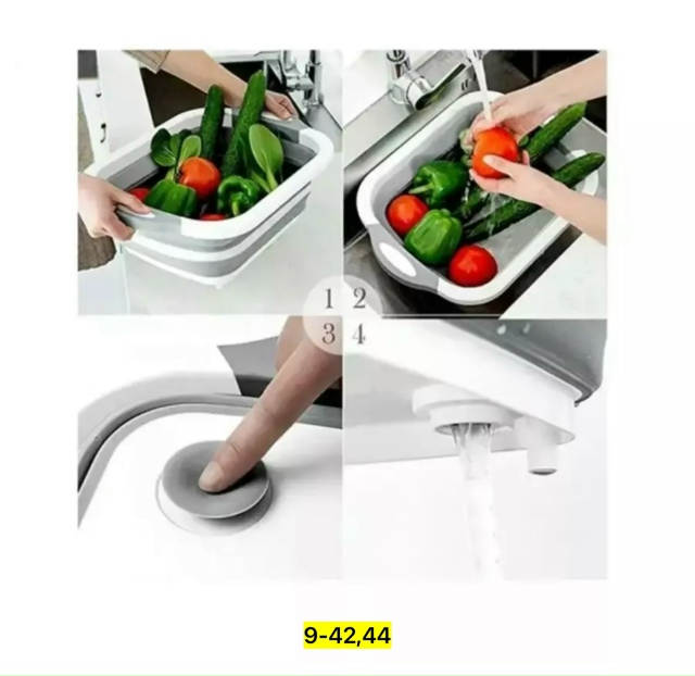 Артикул 23163788