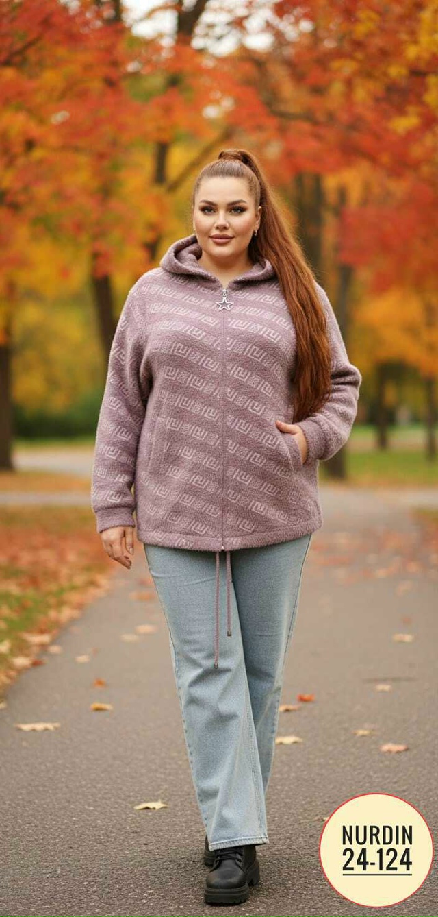 Кардиган 23164935