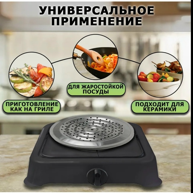 Артикул 23164296