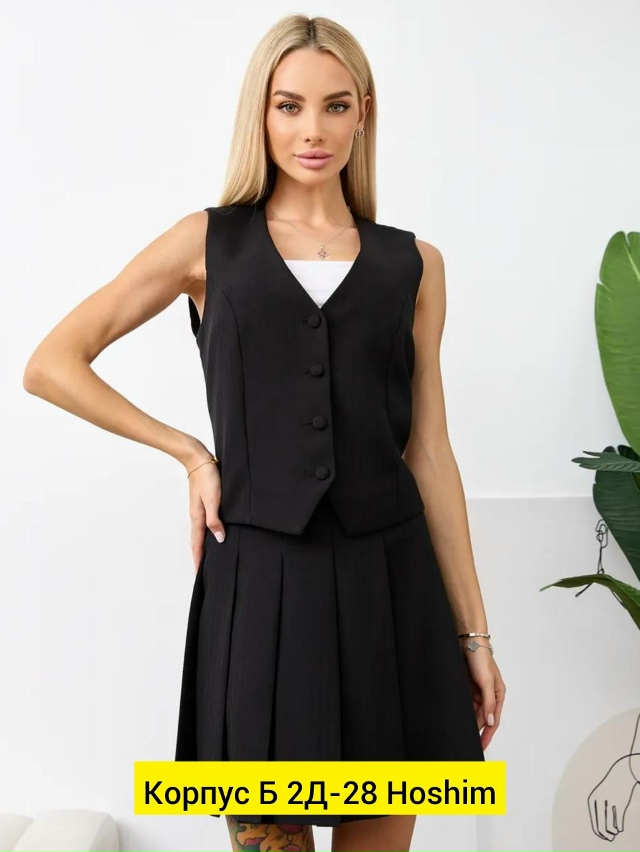 Костюм 23165013