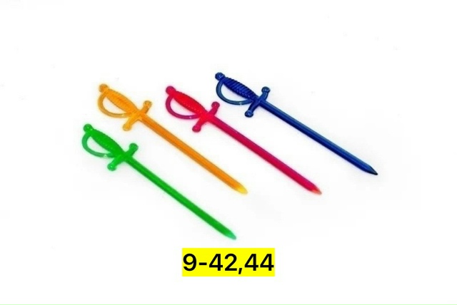 Артикул 23164683