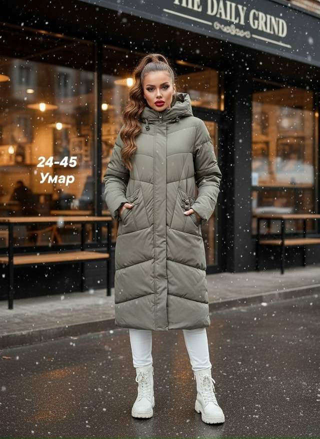 Куртка 23164849