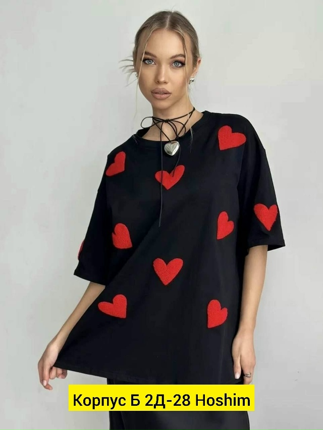 Футболка 23164750