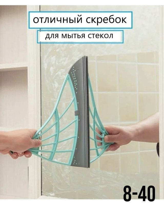 Артикул 23164074