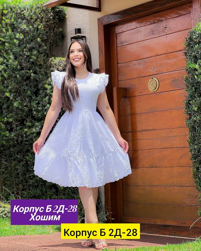 Платье 23164200