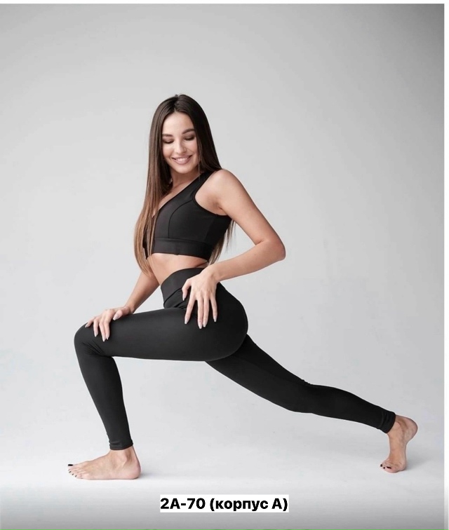 Леггинсы 23164404