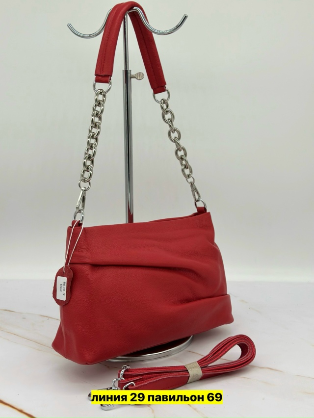 Артикул 23163852