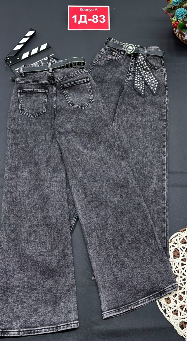 Джинсы 23164698