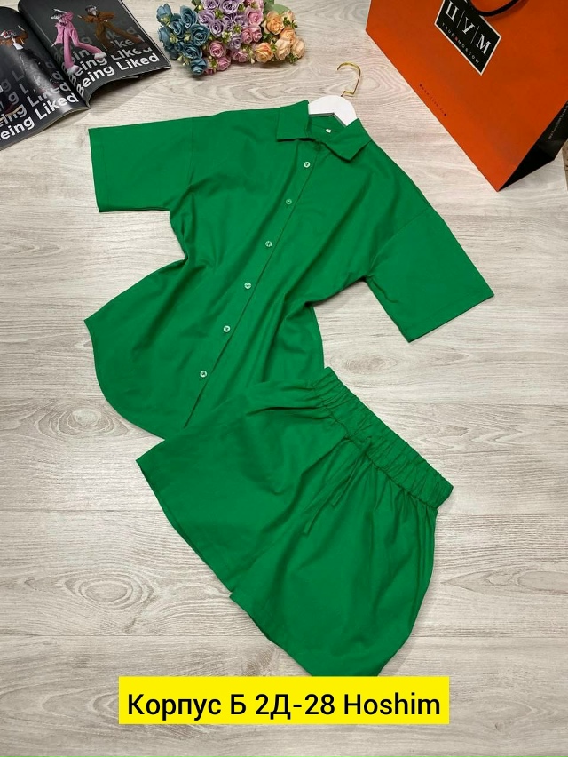 Костюм 23164481