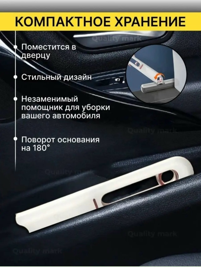 Артикул 23164453