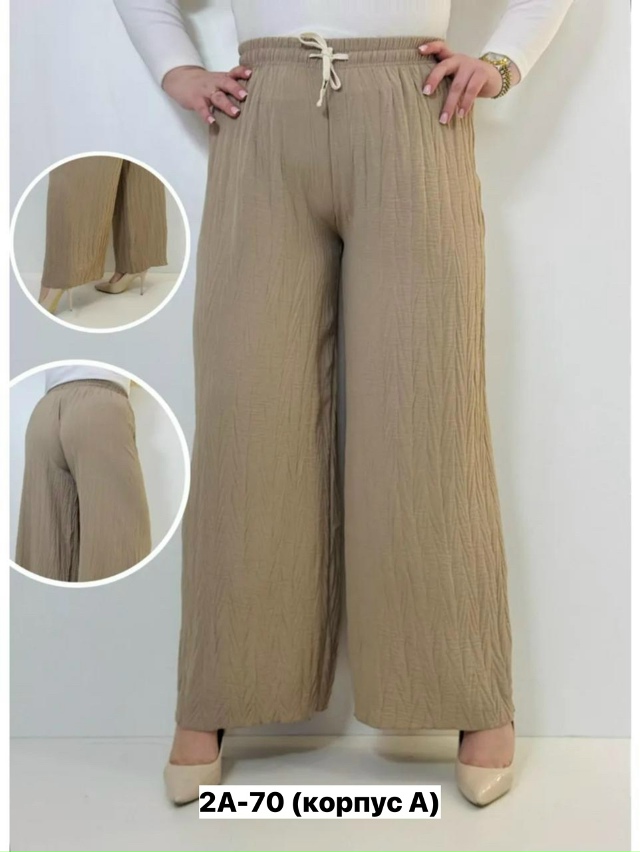 Брюки 23164402